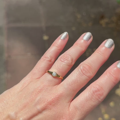 Yellow Diamond Eclipse Ring